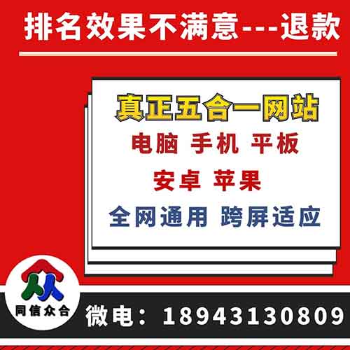 企業(yè)如何進行網(wǎng)絡營銷的幾種方式