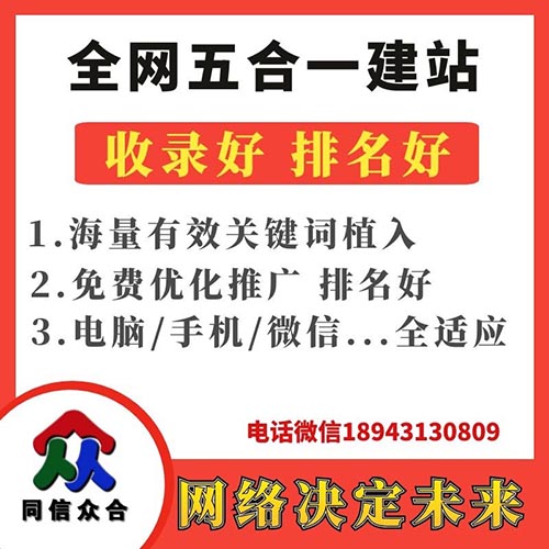 在網(wǎng)站建設中哪些細節(jié)會影響到用戶體驗度